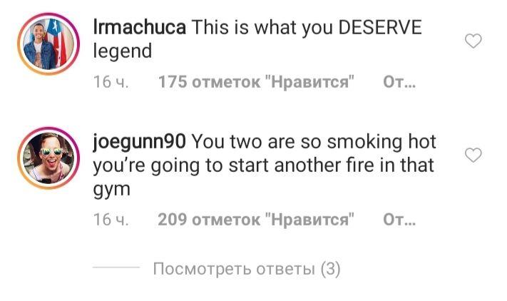 Гаряча фітнес-парочка: Брітні Спірс і Сем Асгарі похвалилися спортивними тілами в спокусливих вбраннях